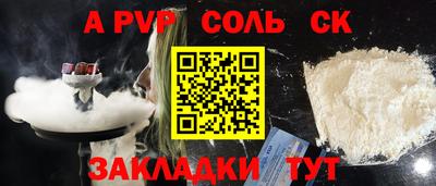 MDMA Кулебаки
