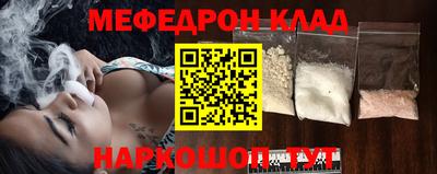 MDMA Кулебаки
