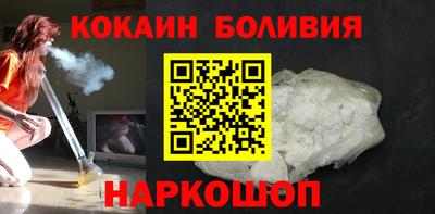 MDMA Кулебаки