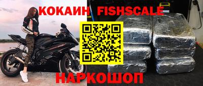 альфа пвп VHQ Кунгур