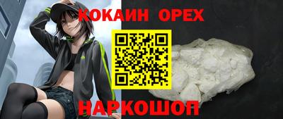 ECSTASY Кумертау