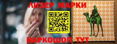 MDMA Кулебаки
