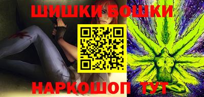 MDMA Кулебаки