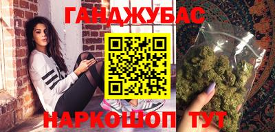 MDMA Кулебаки