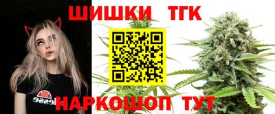 ECSTASY Кумертау