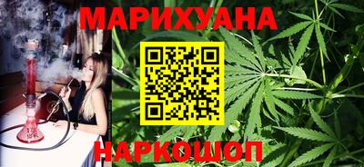 ECSTASY Кумертау