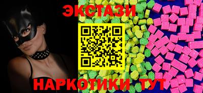 MDMA Кулебаки