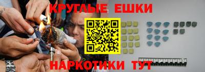 ECSTASY Кумертау