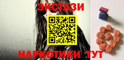 MDMA Кулебаки