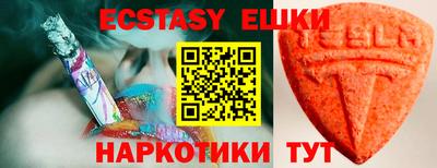MDMA Кулебаки