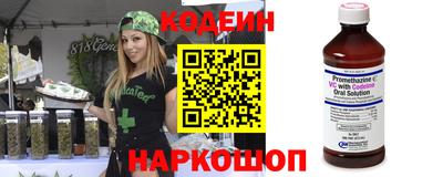 ECSTASY Кумертау