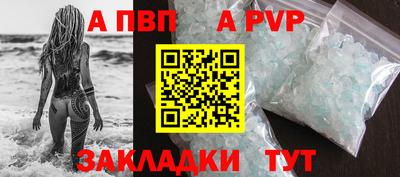 ECSTASY Кумертау