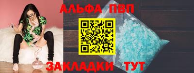 ECSTASY Кумертау