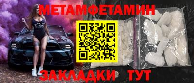 ECSTASY Кумертау