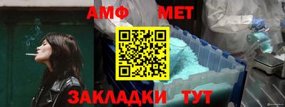 ECSTASY Кумертау