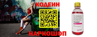 MDMA Кулебаки