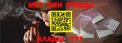 MDMA Кулебаки