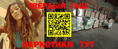 ECSTASY Кумертау