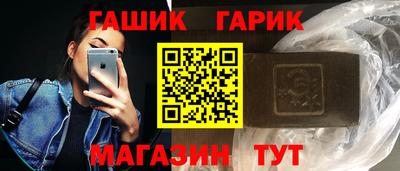 альфа пвп VHQ Кунгур