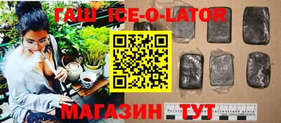 ECSTASY Кумертау