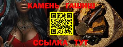 ECSTASY Кумертау