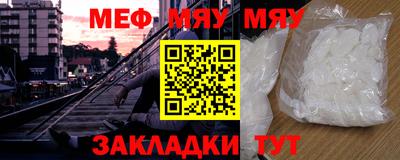 MDMA Кулебаки